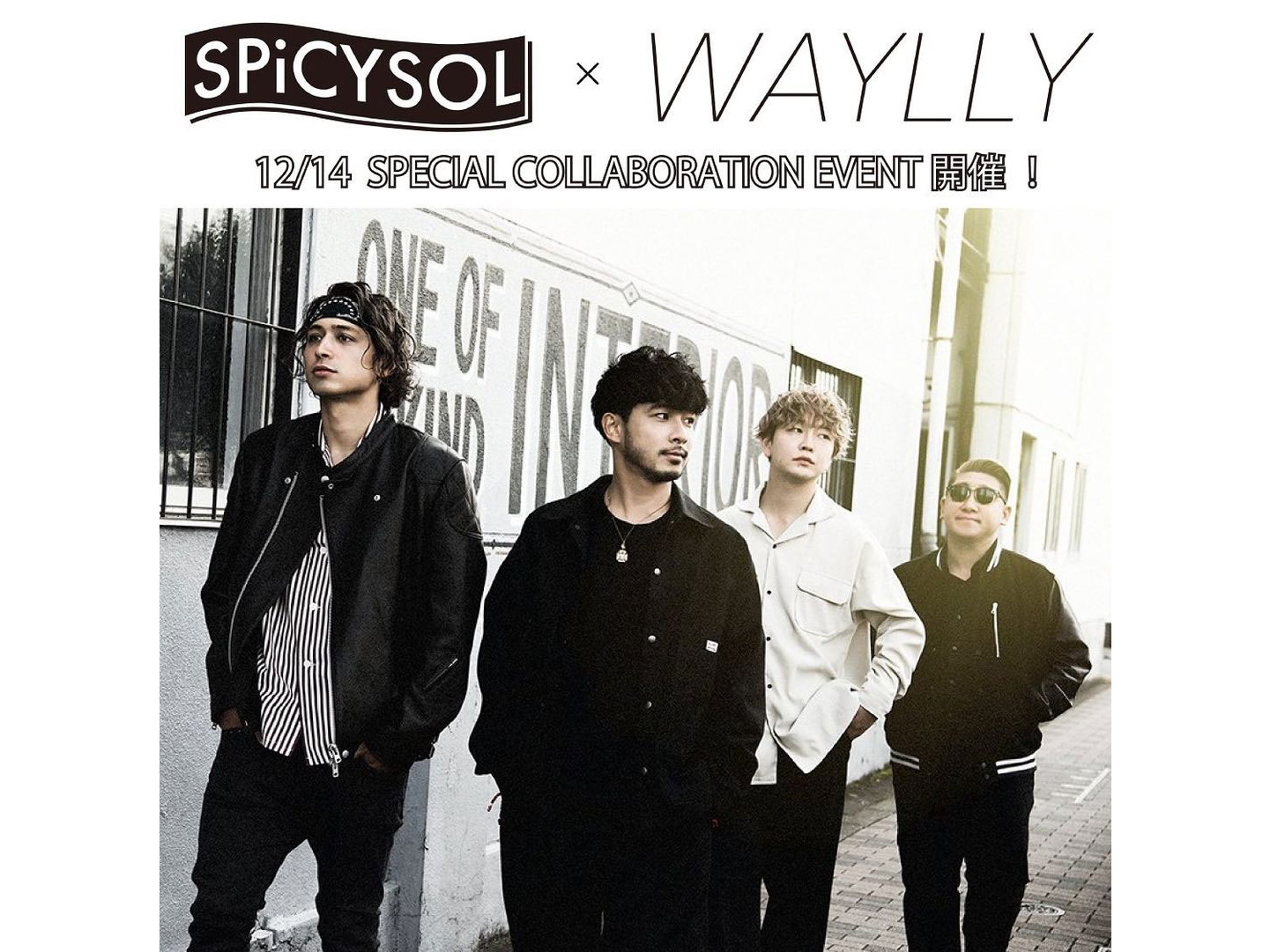 『SPiCYSOL × WAYLLY』ディレクション